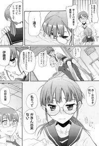 COMIC AUN 2015-06