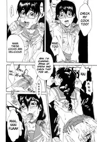 [Hirano Takeshi] Choukyou Gakuen [English]