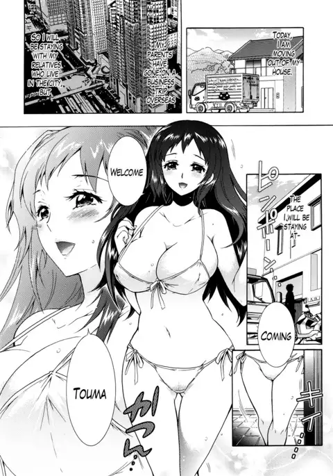 Sanshimai no Omocha - The Slave of Three Sisters Ch. 1-8