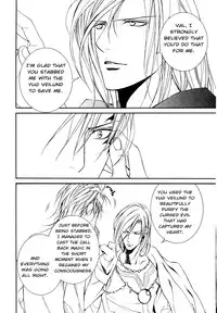 [Yamane Ayano] Crimson Spell Ch.01-25 and extras (Yaoi) [ENG]