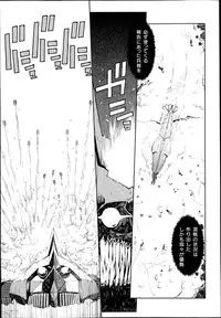 COMIC AUN 2014-11