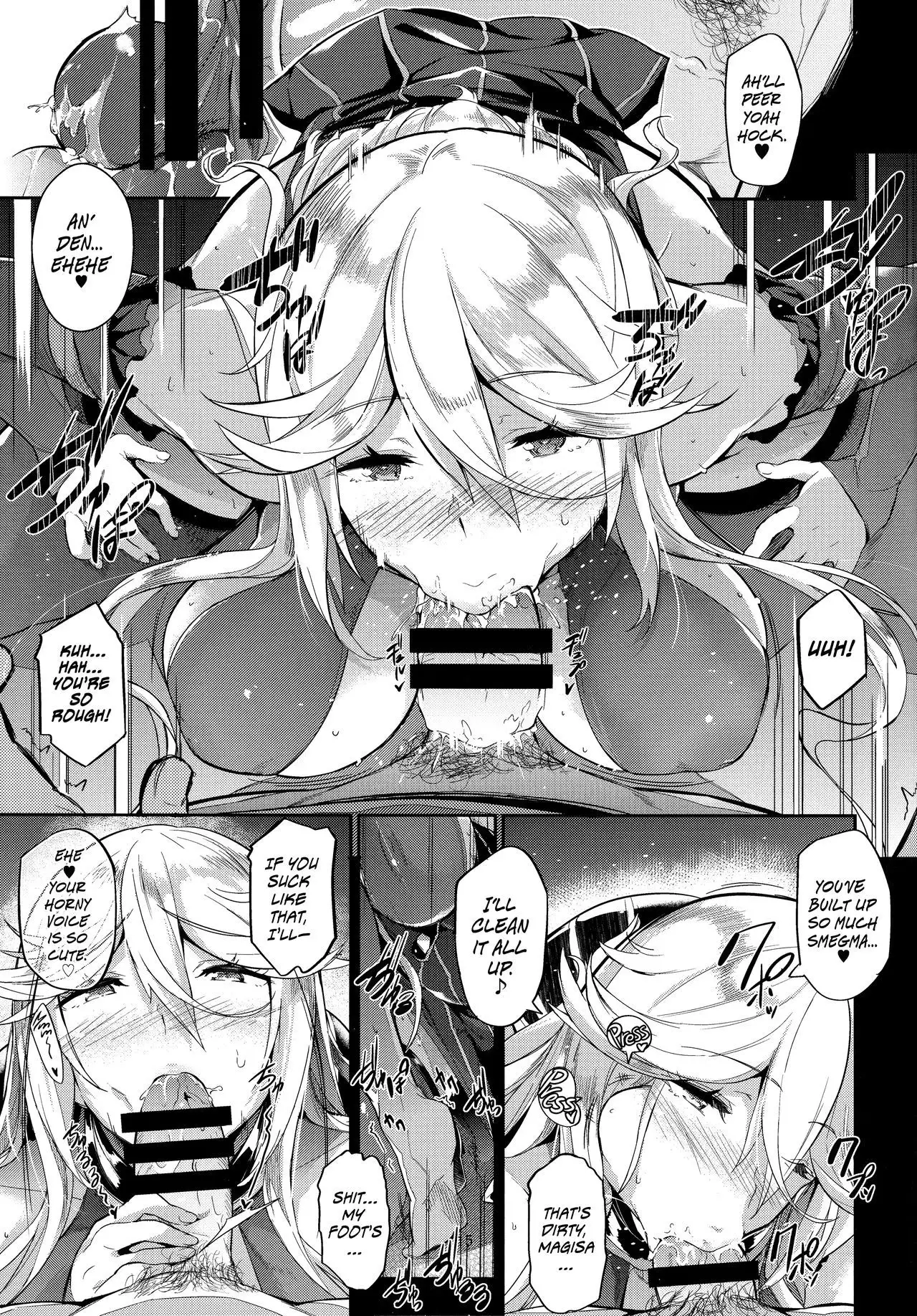Gran Nyuu Fantasy Magisa Hen | Granboobs Fantasy Magisa Book =The Lost Light=