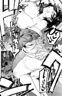 COMIC Kairakuten BEAST 2016-05