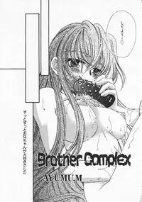 Comic Megastore 2001-04