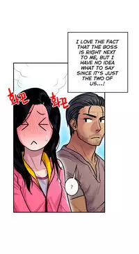 Ghost Love Ch.1-23.5 (English) (YoManga) (Ongoing)