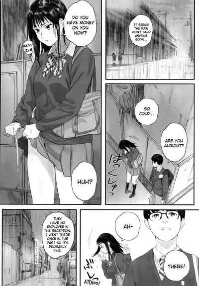 [Arai Kei] Gunjo Gunzo Ch. 1-2, 5-6 [English]