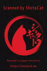 (SPARK12) [YANCHA CLUB (DOUSAI)] ROBIN