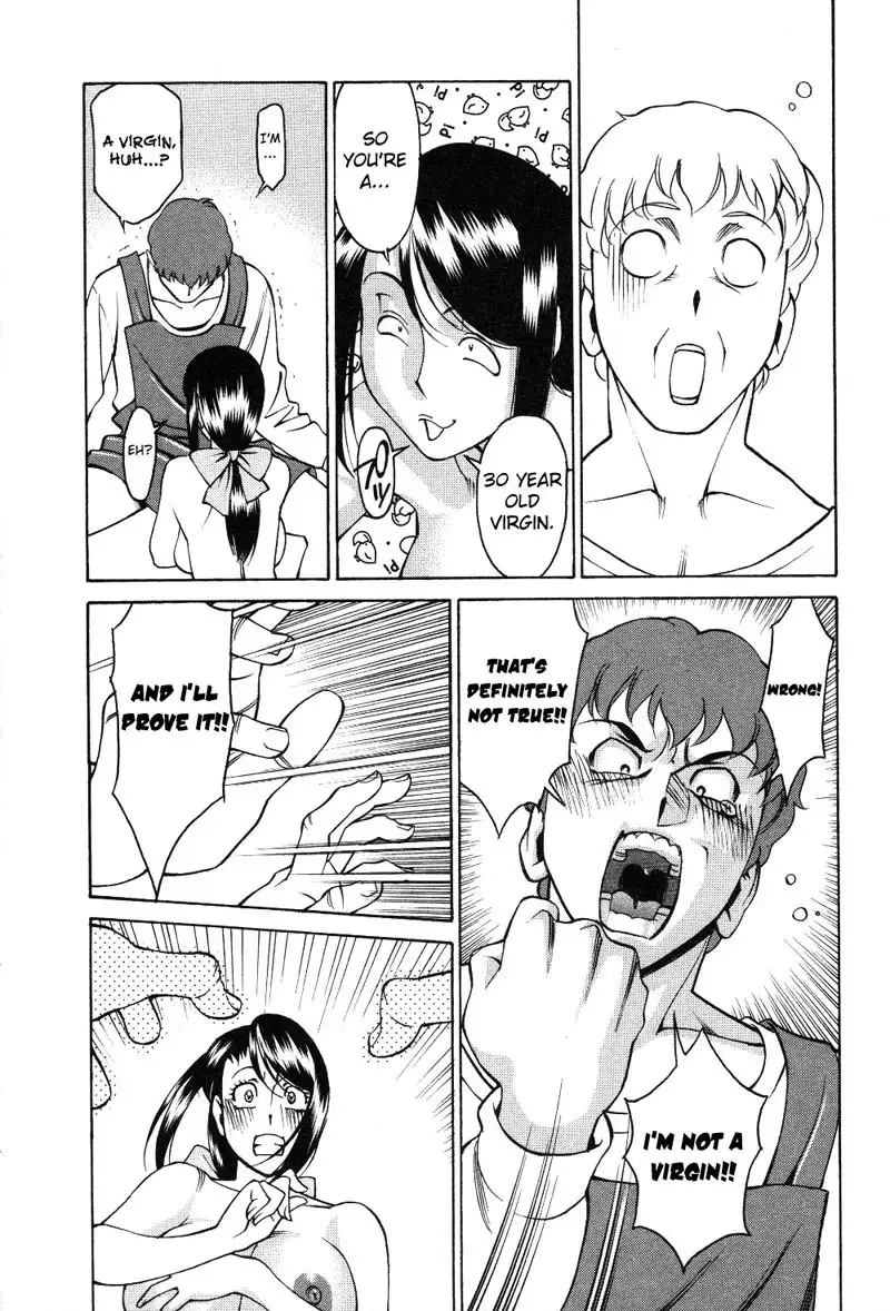 Tama Fortune Ch1