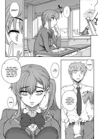 [Carn] NNN #1 (COMIC Megastore H 2012-05) [English] [CGrascal]