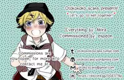 Nyotaika Shichakushitsu | Girl's body in the fitting room