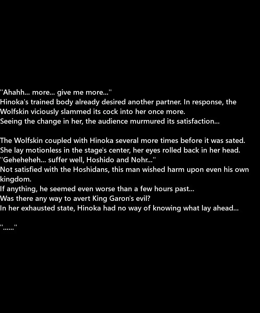 ByakuAn no Megami-tachi | Birthright Goddesses