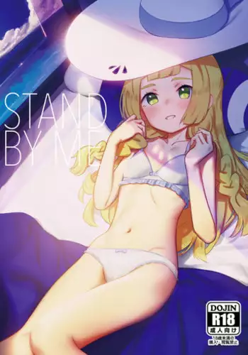 キンパツプチママアイドル