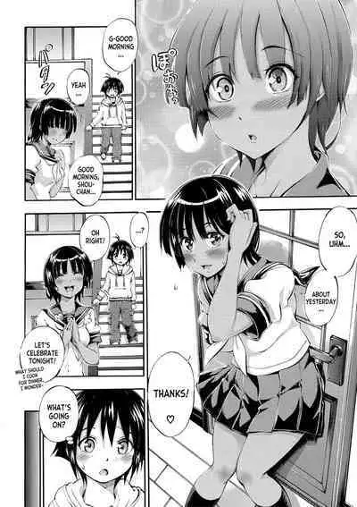 Doppel wa Onee-chan to H Shitai!