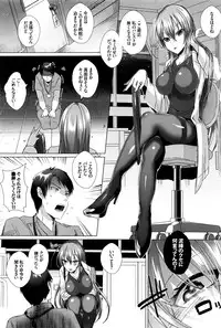 COMIC BAVEL 2016-10