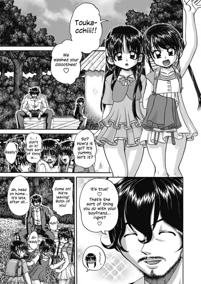 Joshi Shougakusei Ninshin Club | Gradeschooler Child Bearing Club Ch. 1 - 5