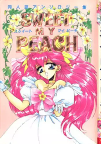 Peach Drop- Arco Iris