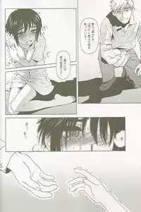 (C66) [Otaku Beam (Ootsuka Mahiro)] lirico ~[Zenpen]~