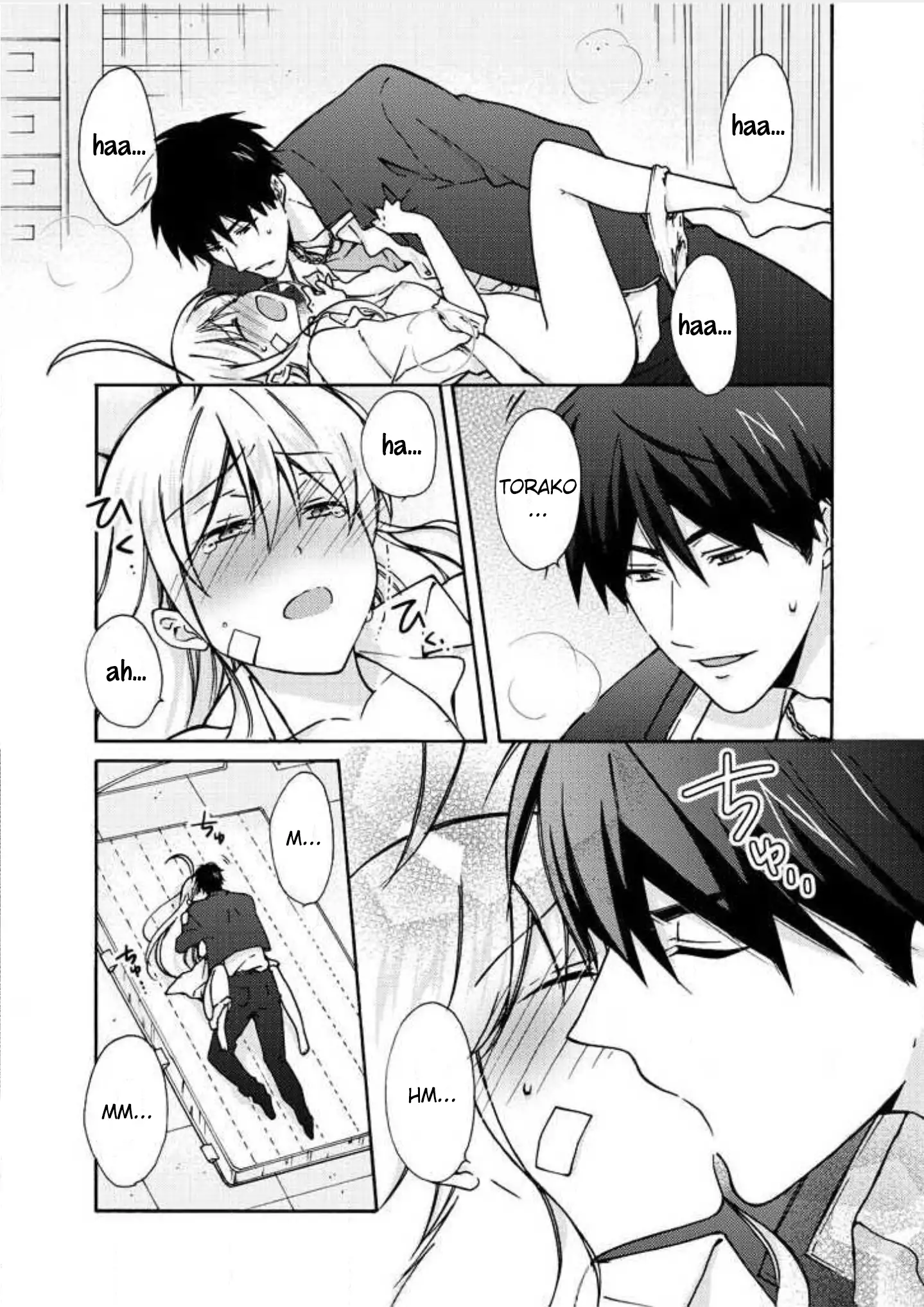 Nyotaika Yankee Gakuen ☆ Ore no Hajimete, Nerawaretemasu 7