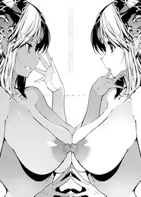 [ONEGROSS (144)] R8 (Seiken Densetsu 3) [Digital]