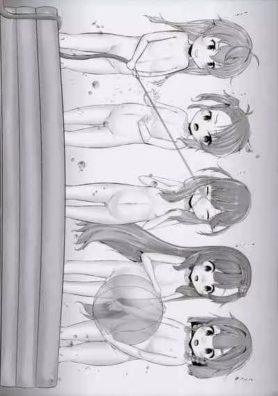 Etorofu-gata Muchikko Kodomo Challenge