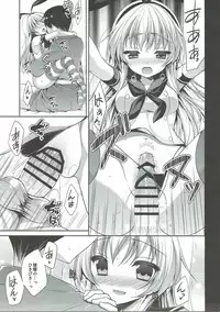 (C91) [ALMISM (Minatsuki Alumi)] Daisuki Teitoku ~Soushuuhen~ (Kantai Collection -KanColle-)