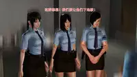 恶石惊涛第一集（上）