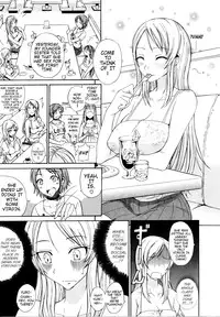 [isao] Nama Purin [English] {Slayerjammer}