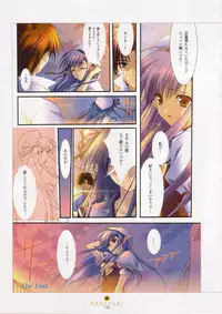Shuffle! - Visual Fan Book