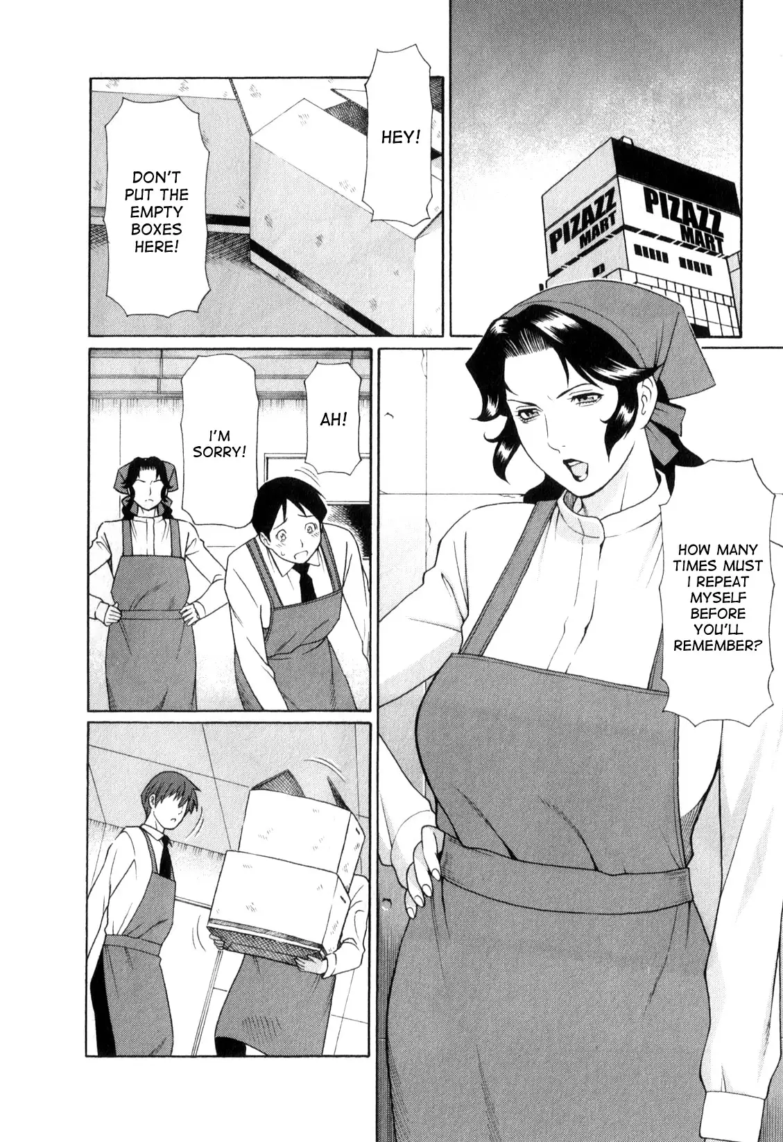 Ingi no Hate 1 Ch. 1-4