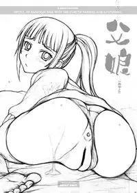 [JIBAKU-SYSTEM (Suzuki Amaharu)] Oyako [Digital]