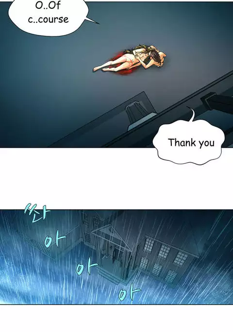 Twin Slave Ch.1-35