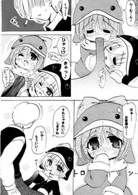 Social Dancing (ecoko)