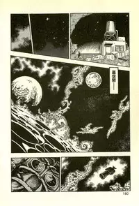 [Maeda Toshio] Youjuu Kyoushitsu 2 - Saishuu Sensou hen (Kyun Comics)