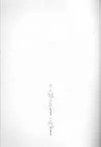 (SPARK6) [Orange Crown (Asuka Nashina)] Koisuru Gosenfu (Uta no Prince-sama)