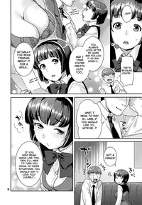 (C79) [Nekomataya (Nekomata Naomi)] Koisuru Hiyoko (THE iDOLM@STER) (English) =Team Vanilla=