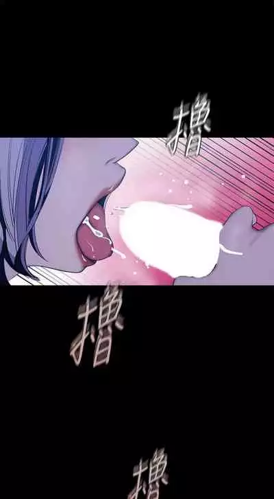 （周1）美丽新世界 1-65 中文翻译 （更新中）