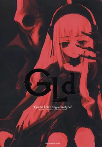 (C68) [Chocolate Shop (CHOCO)] Gothic Lolita Viandier [English]