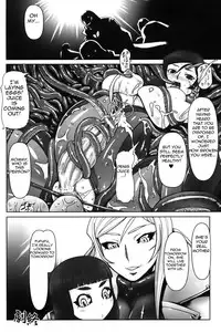 [Drill Jill] Jinzou Eiyuu (Hero) [English] =Nashrakh=