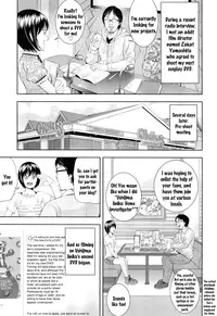 [Isami Nozomi] Ushijima Iiniku [English] [Ero Punch]