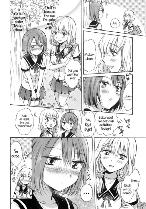 Fluffy Feelings
