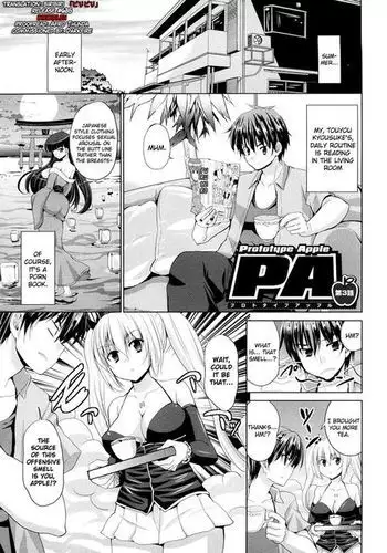 [Takeuchi Kazuma] Triangle H
