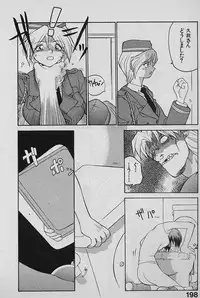 [Yamamoto Kenji] SPEED Vol. 02