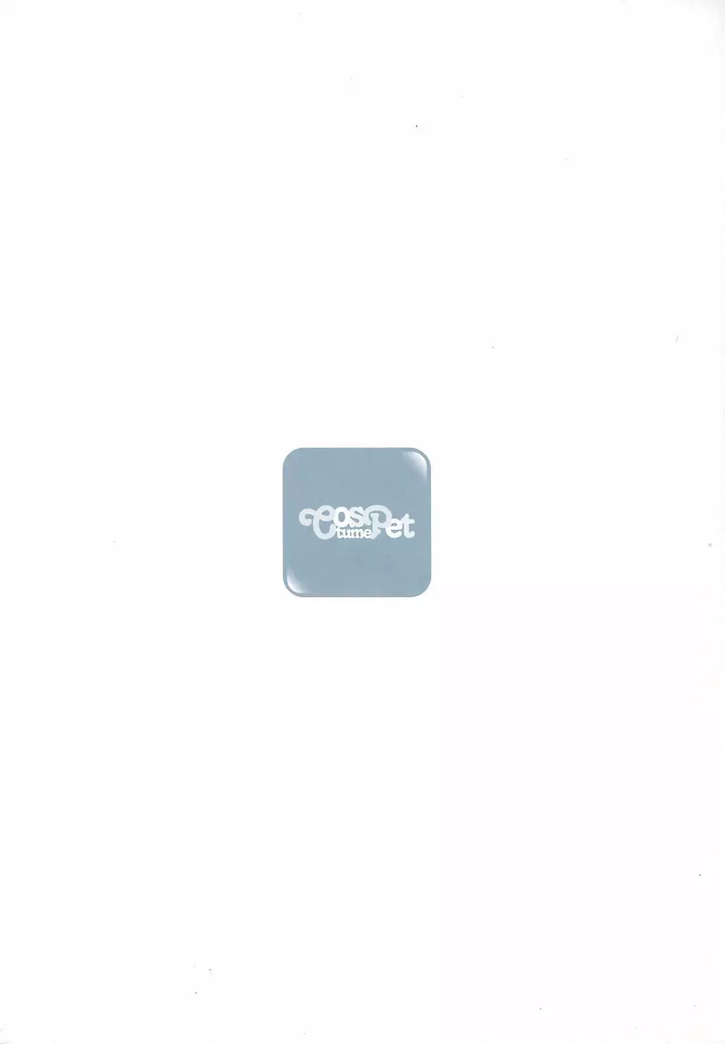 CosPet Ch. 1-3