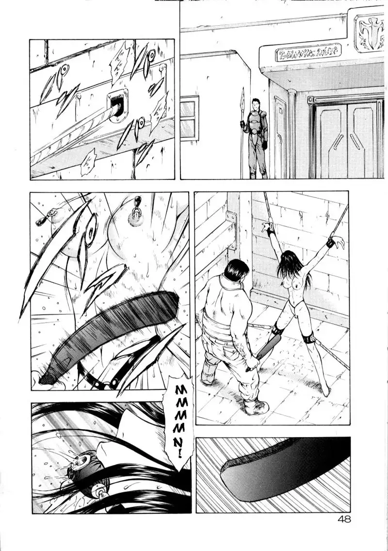 Dawn of The Silver Dragon Vol2 - Chapter 11