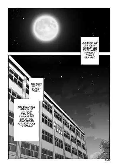 Hougago no Kyoushitsu de | In The Classroom After School
