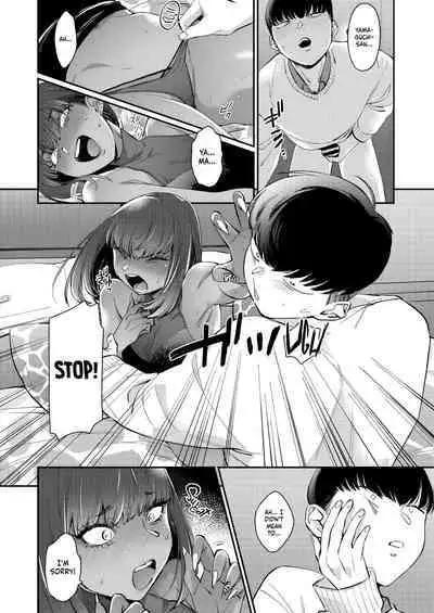 Kuro Gal à La Carte
