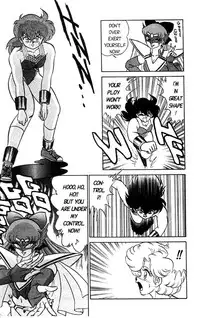 [Aro Hiroshi] Futaba-kun Change Vol.3 [English]