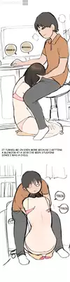 [Eunya] Nineteen Ch.1-16 [English] [YoManga]