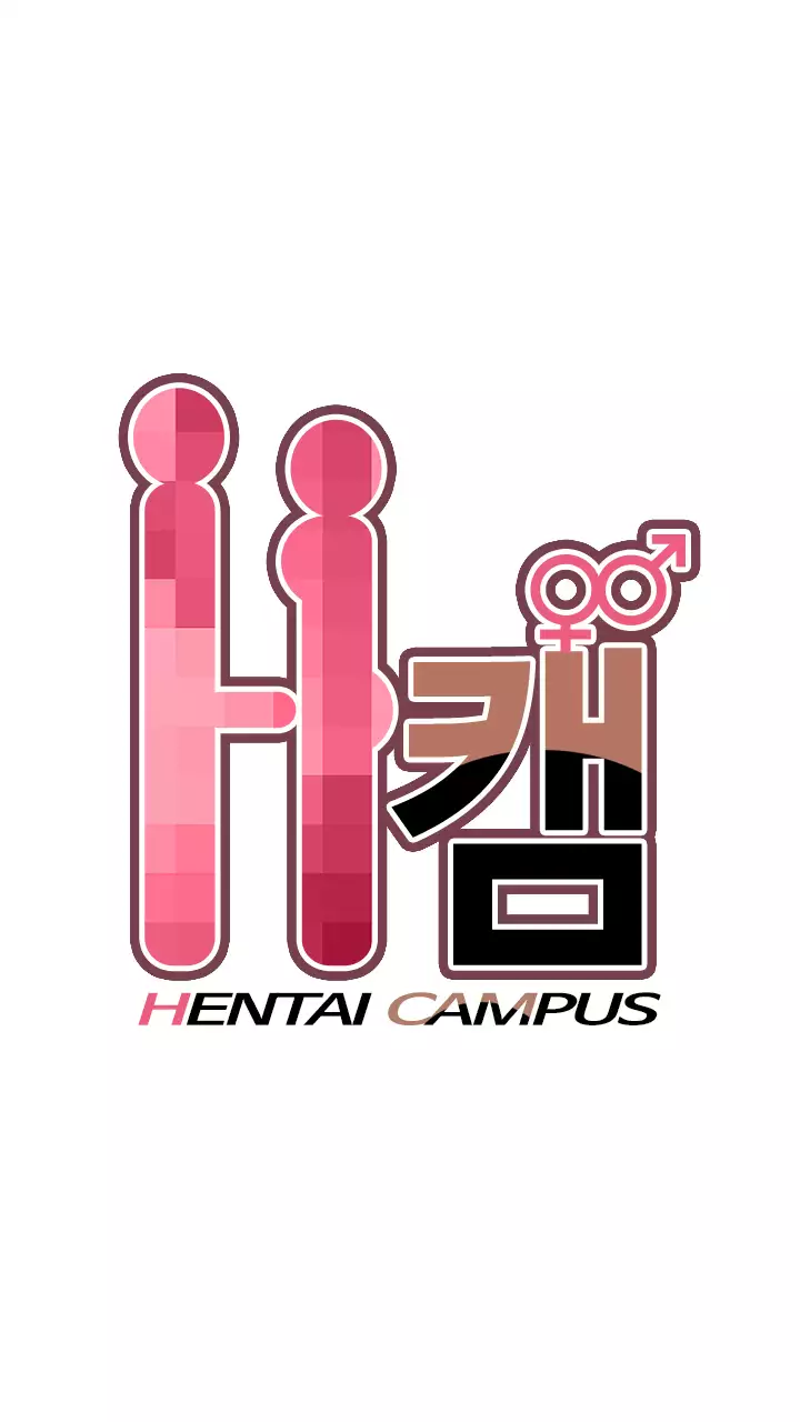 H Campus Ch.0-18