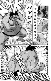 [Aro Hiroshi] Futaba-kun Change Vol.3 [English]